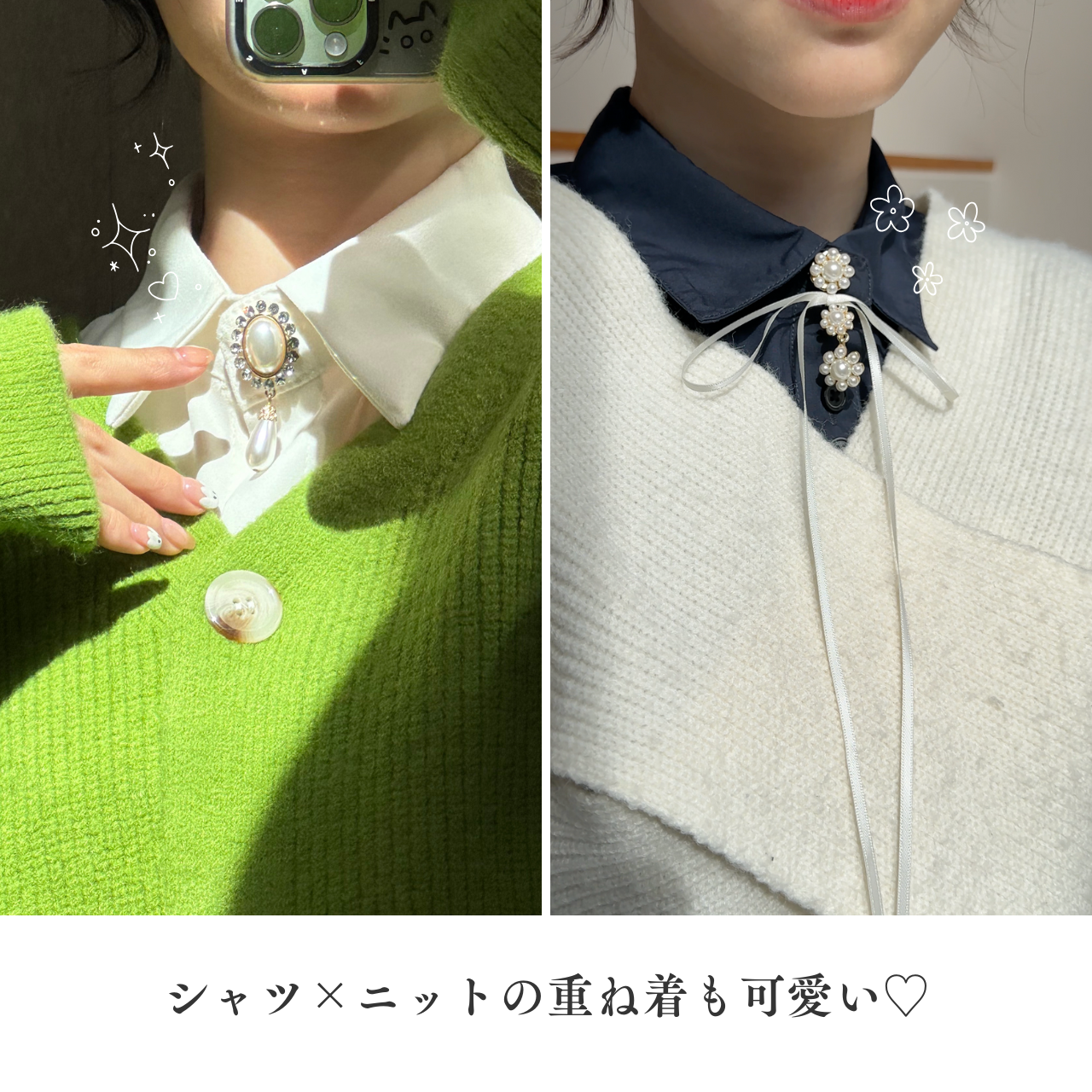ボタンカバー アンティーク風ドロップパール