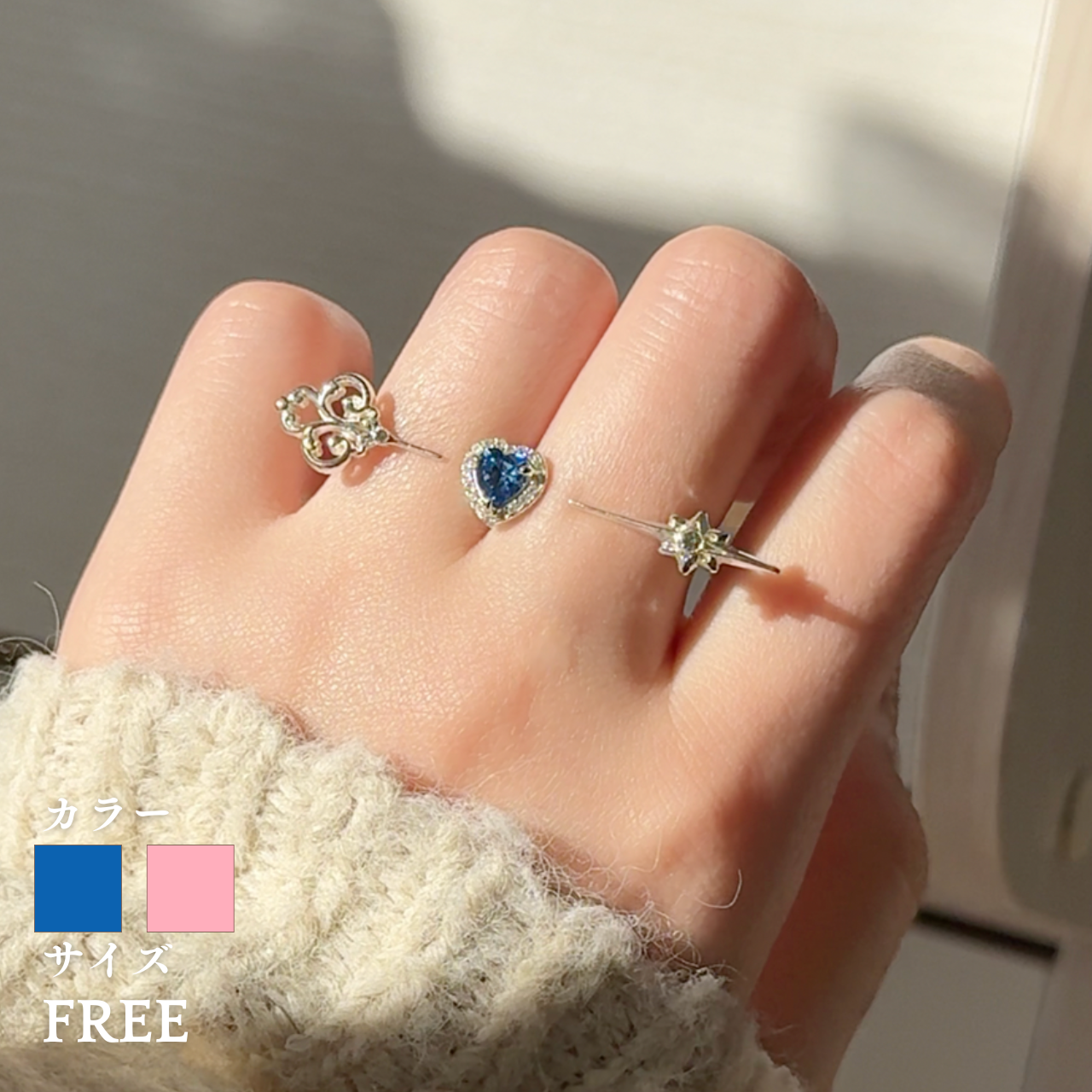 ダブルフィンガーリング – Min'Z