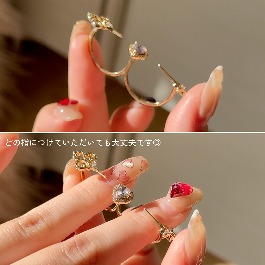 ダブルフィンガーリング