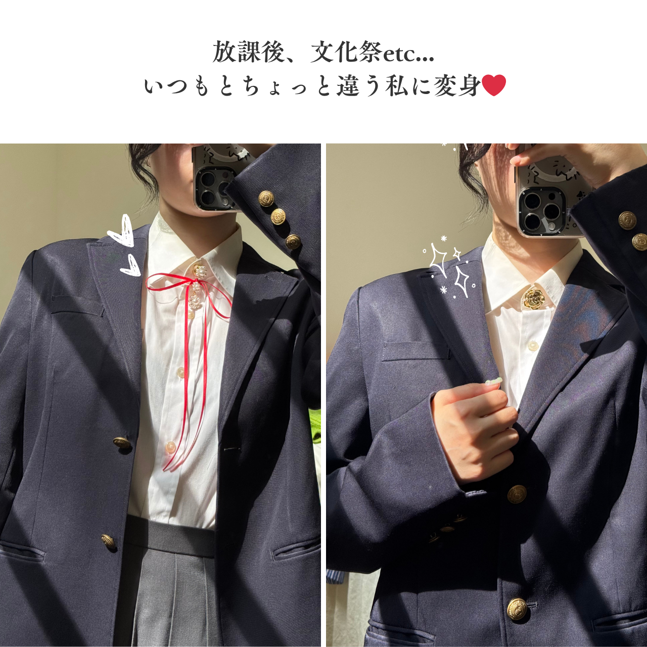 ボタンカバー アンティークボタン風