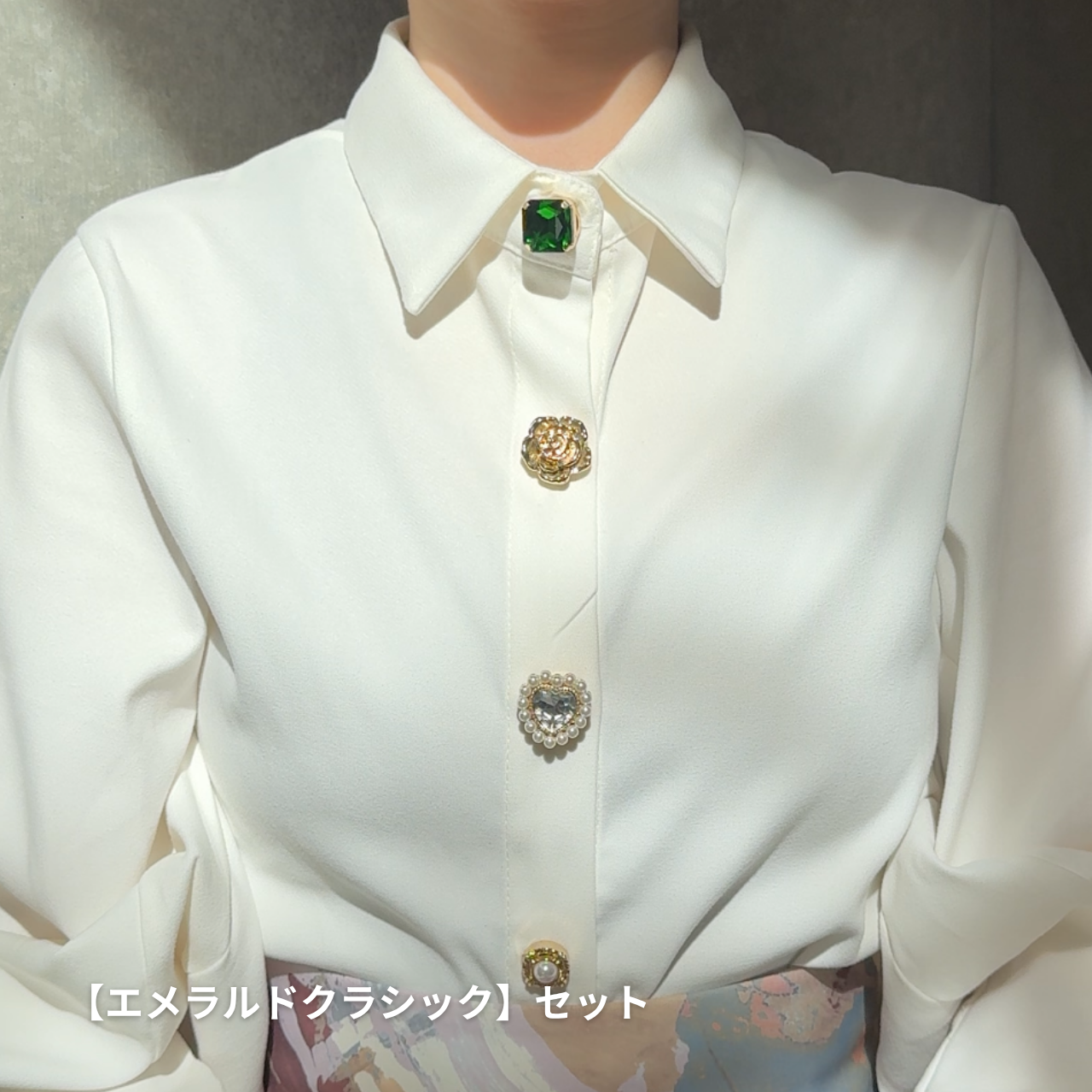 【リニューアル記念】ボタンカバー フルコーデセット