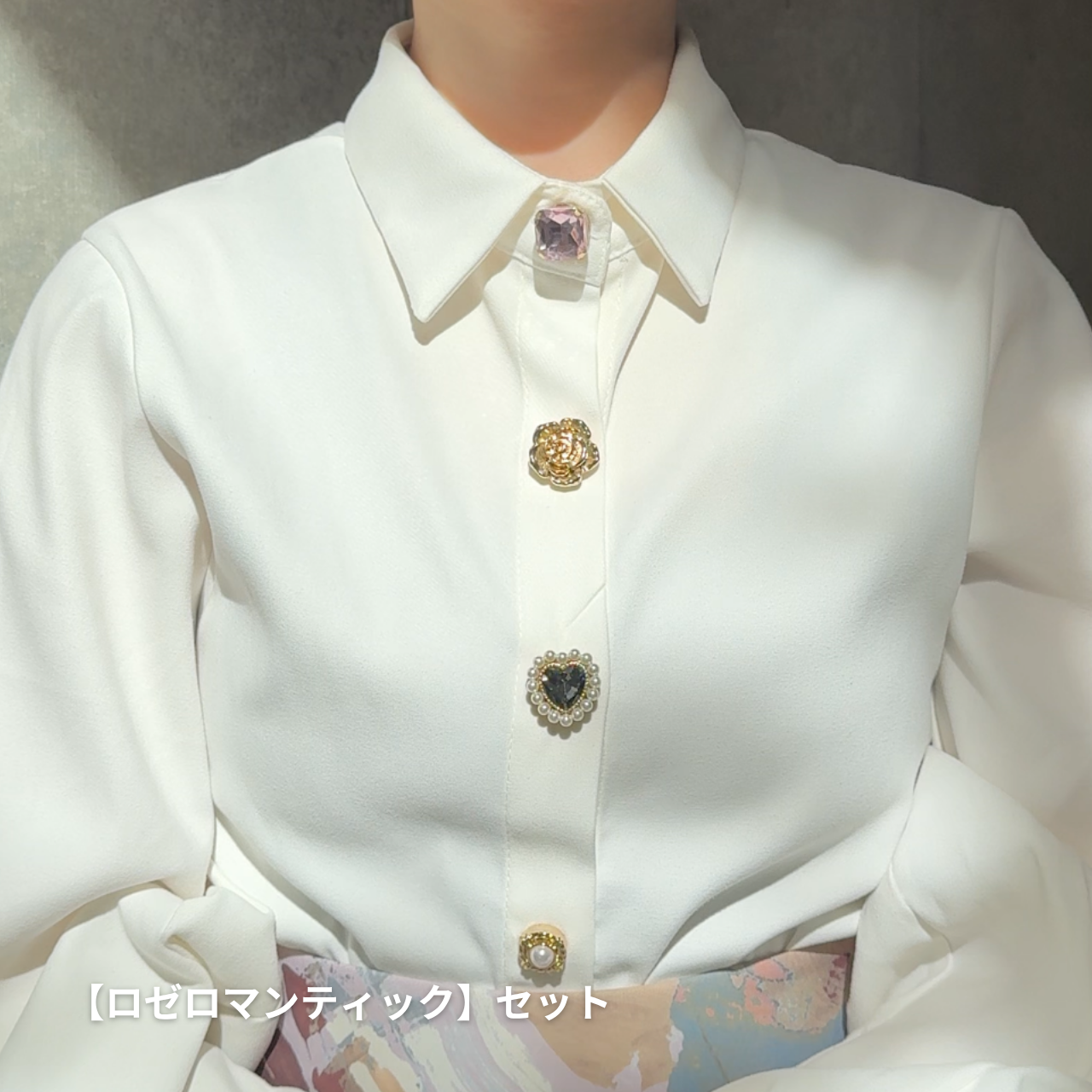 【リニューアル記念】ボタンカバー フルコーデセット