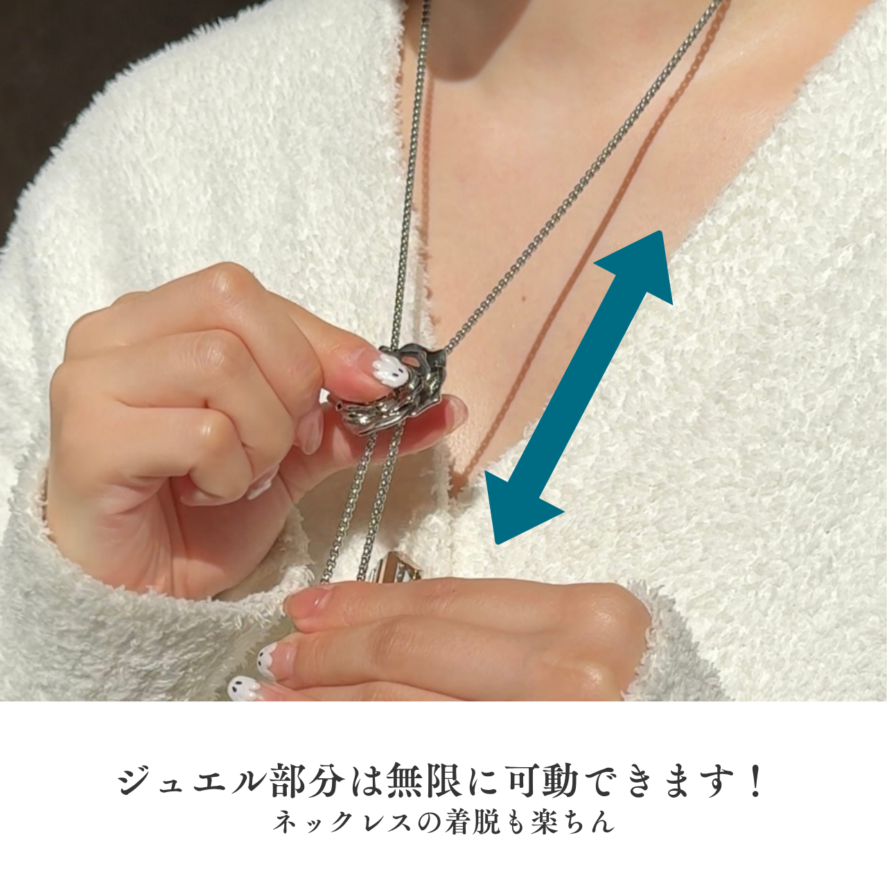 【3way】イヤホン×ジュエルネックレス