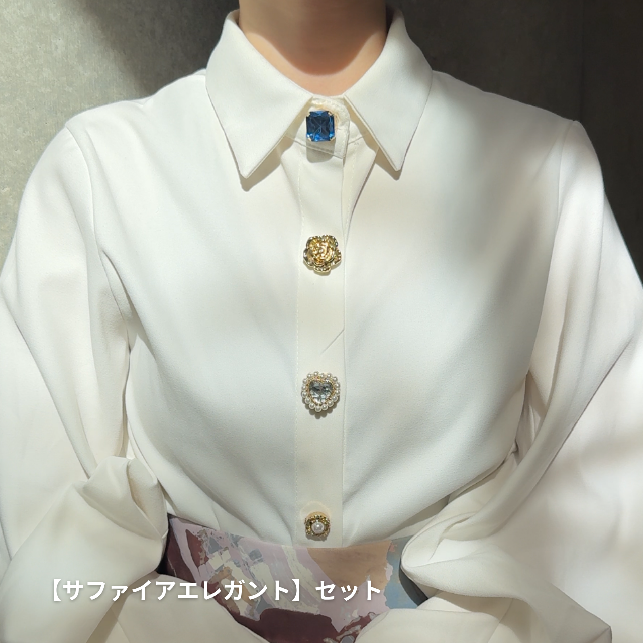 【リニューアル記念】ボタンカバー フルコーデセット