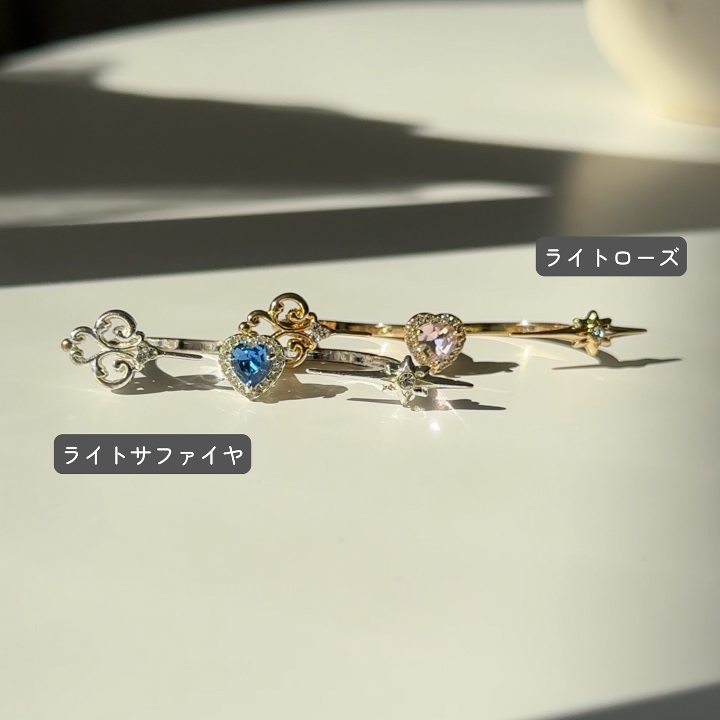 ダブルフィンガーリング