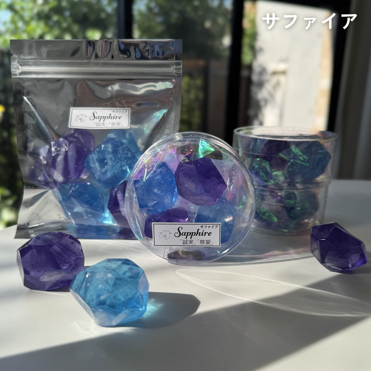 観賞用　ジュエルソープセット 予約商品】ジュエルソープ – Min'Z