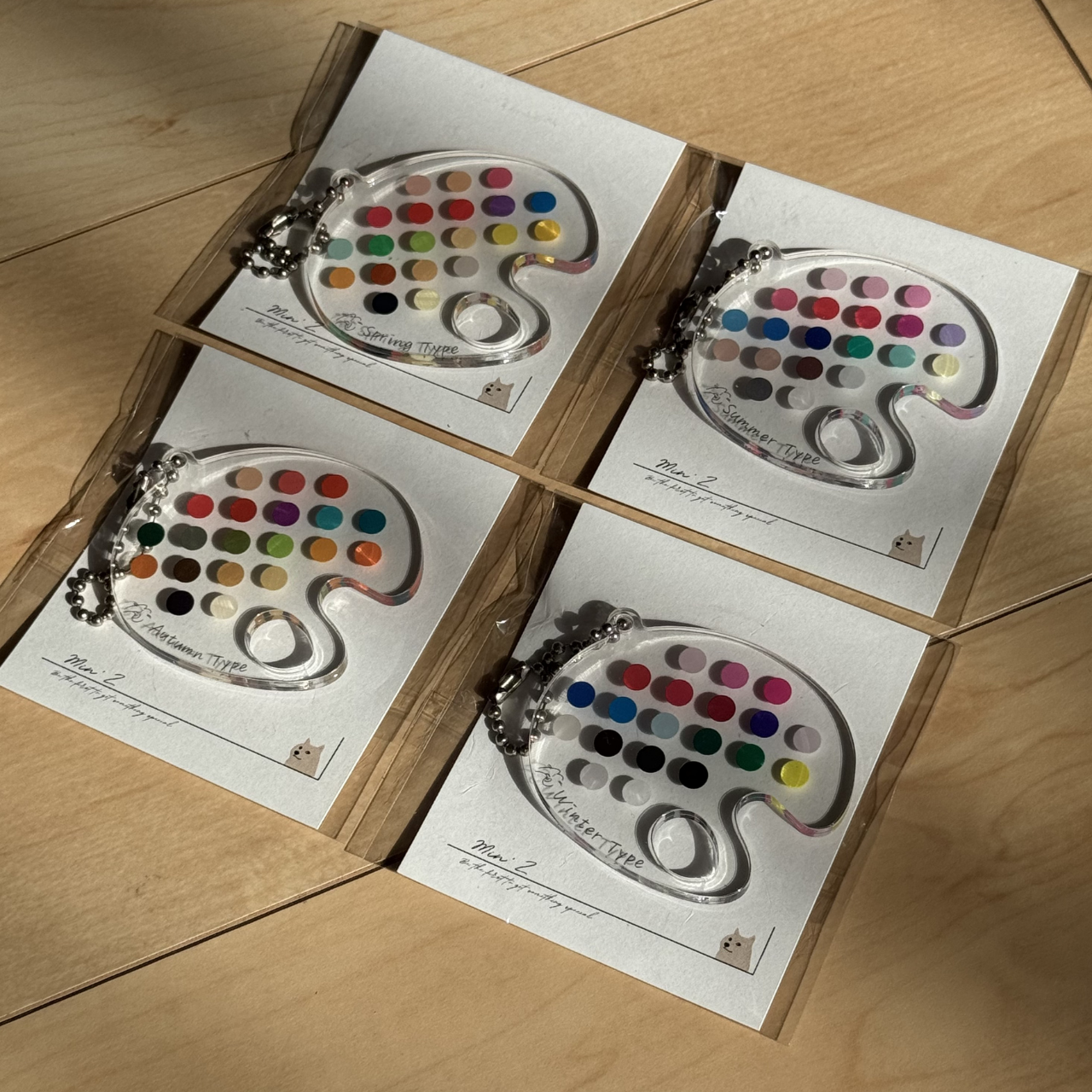 パーソナルカラーキーホルダー