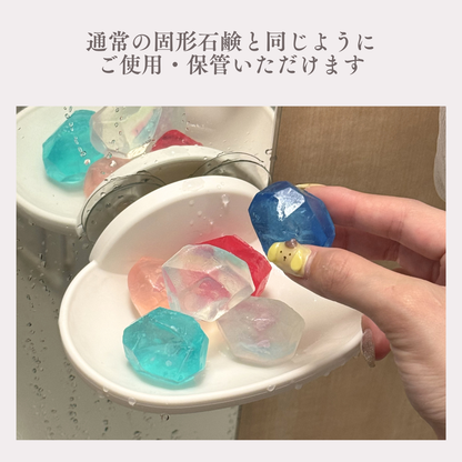 【1箱 約25日分】ジュエルソープ