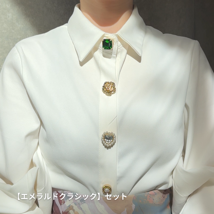 【リニューアル記念】ボタンカバー フルコーデセット