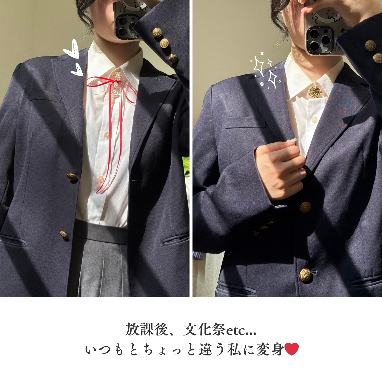 ボタンカバー アンティーク風ドロップパール