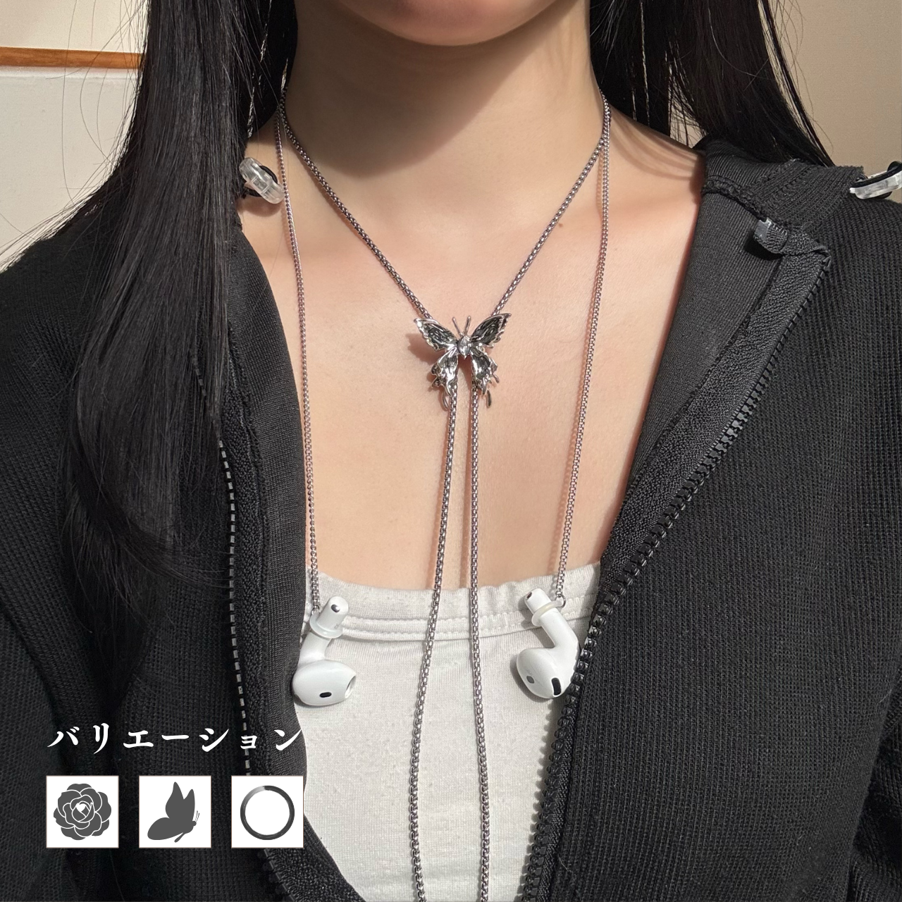 【3way】イヤホン×ジュエルネックレス