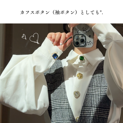 【リニューアル記念】ボタンカバー フルコーデセット